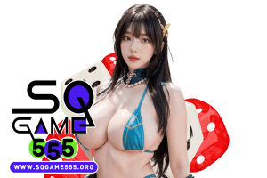 sqgame ทางเข้า